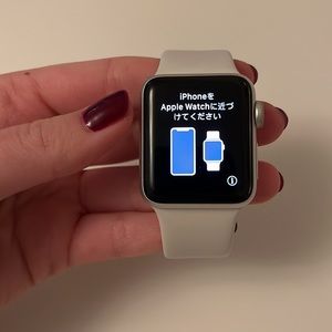 Apple Watch - Series 3 - 38mm aluminum case